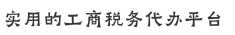 某某资讯网站